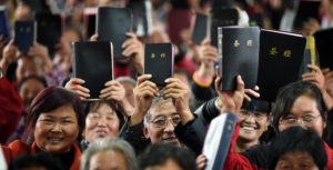China Bibles China Bibles