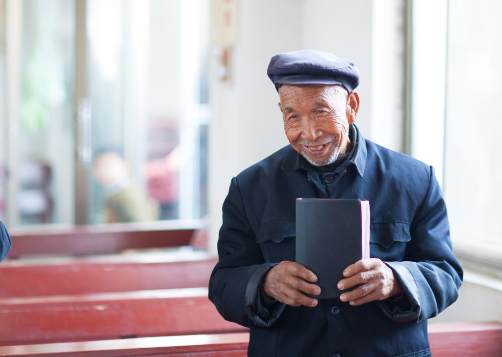 China Bibles