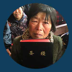 China-circle-300x300 China-circle-300x300
