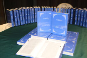 Mongolian Standard Version of the Old Testament
