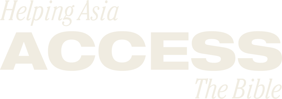 Logo+large Logo+large
